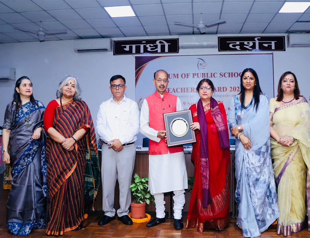 Prestigious Award 2025