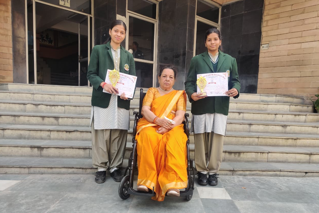 computer interschool competition